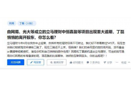 兴宾兴宾专业催债公司，专业催收